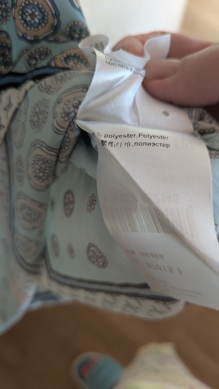 Marc Cain Blusen: Bluse MARCCAIN N 3 gemustert guter Zustand – Gebraucht aus Fislisbach von irli 3