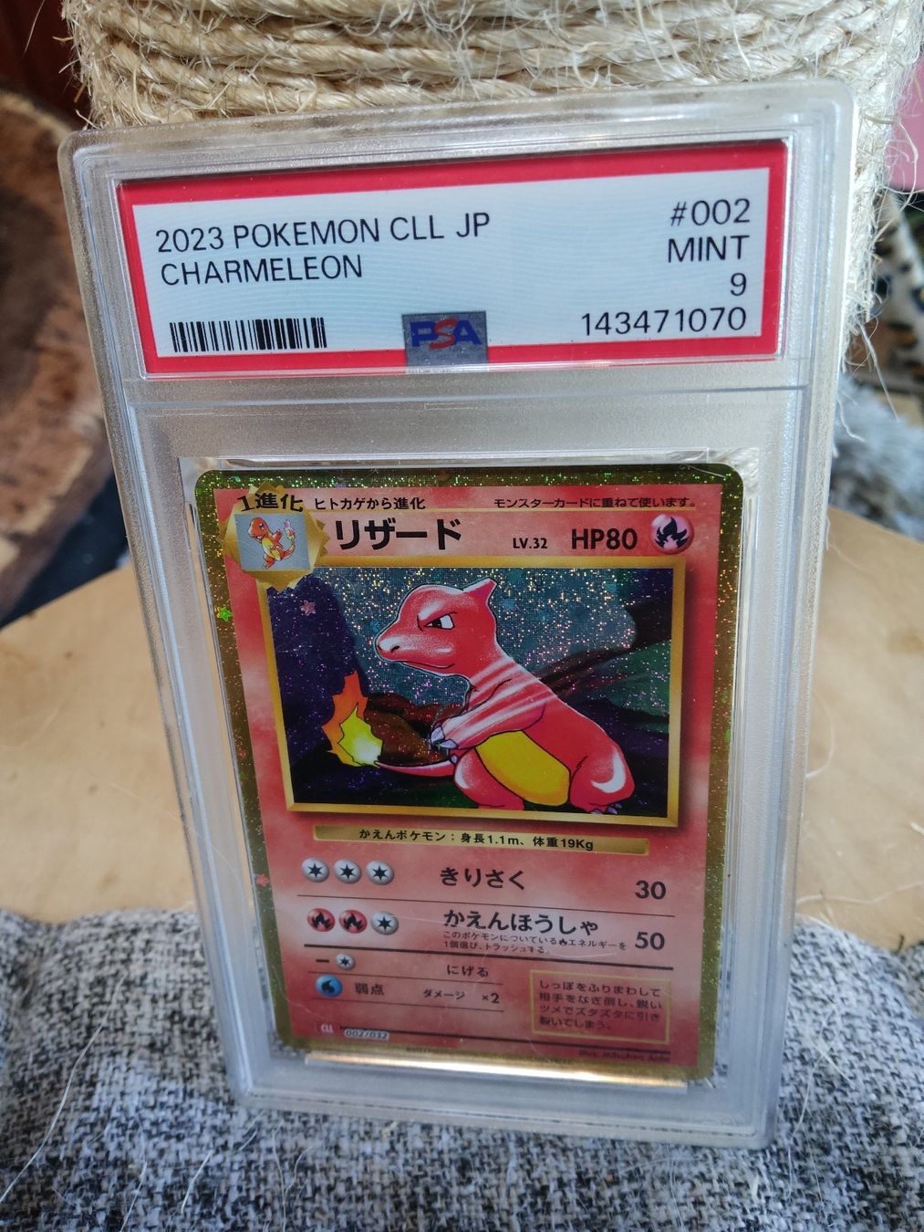Pokémon Carte collezionabili: Pokémon PSA9 consecutive Chameleon wartortle Ivysaur Classic – Nuovo (secondo la descrizione) da Vezio venduto da 41181 1