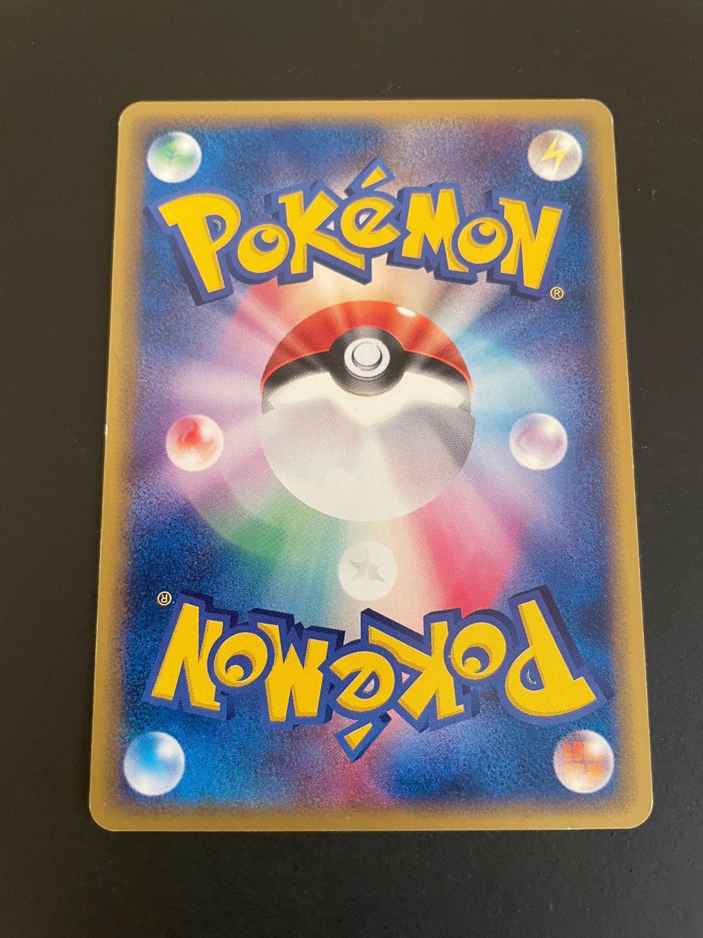 Pokémon Carte collezionabili: Luer ball Pokemon card e 077/088 1st Edition – Usato da Zürich venduto da pokemon_cards 1