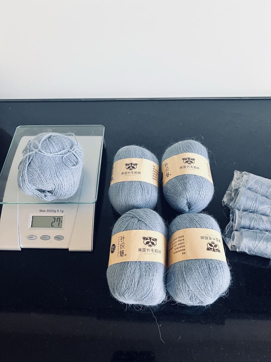 Lana: Mink Garn extrem  flauschig 4 knäulen – Nuovo e nell'imballaggio originale da Ebikon venduto da happynat