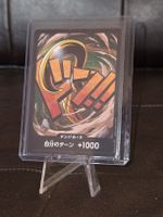 DON!! Card (Crocodile) - Premium Booster -The Best- (PRB-01)