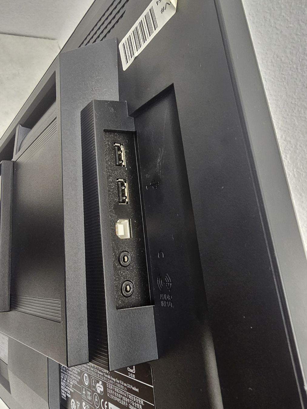 Eizo Monitor: FlexScan EV2216 W EIZO 22" FHD MONITOR  – Usato da SCHAFFHAUSEN venduto da Atami99 2
