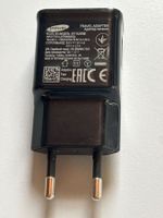 Samsung Schnelllade Adapter - Top Zustand! Schwarz