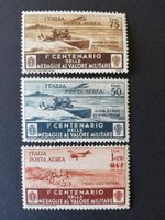 Briefmarken Italien Kat.Nr.506-7+509, PF