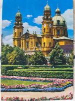 Ansichtskarte München Theatinerkirche Deutschland
