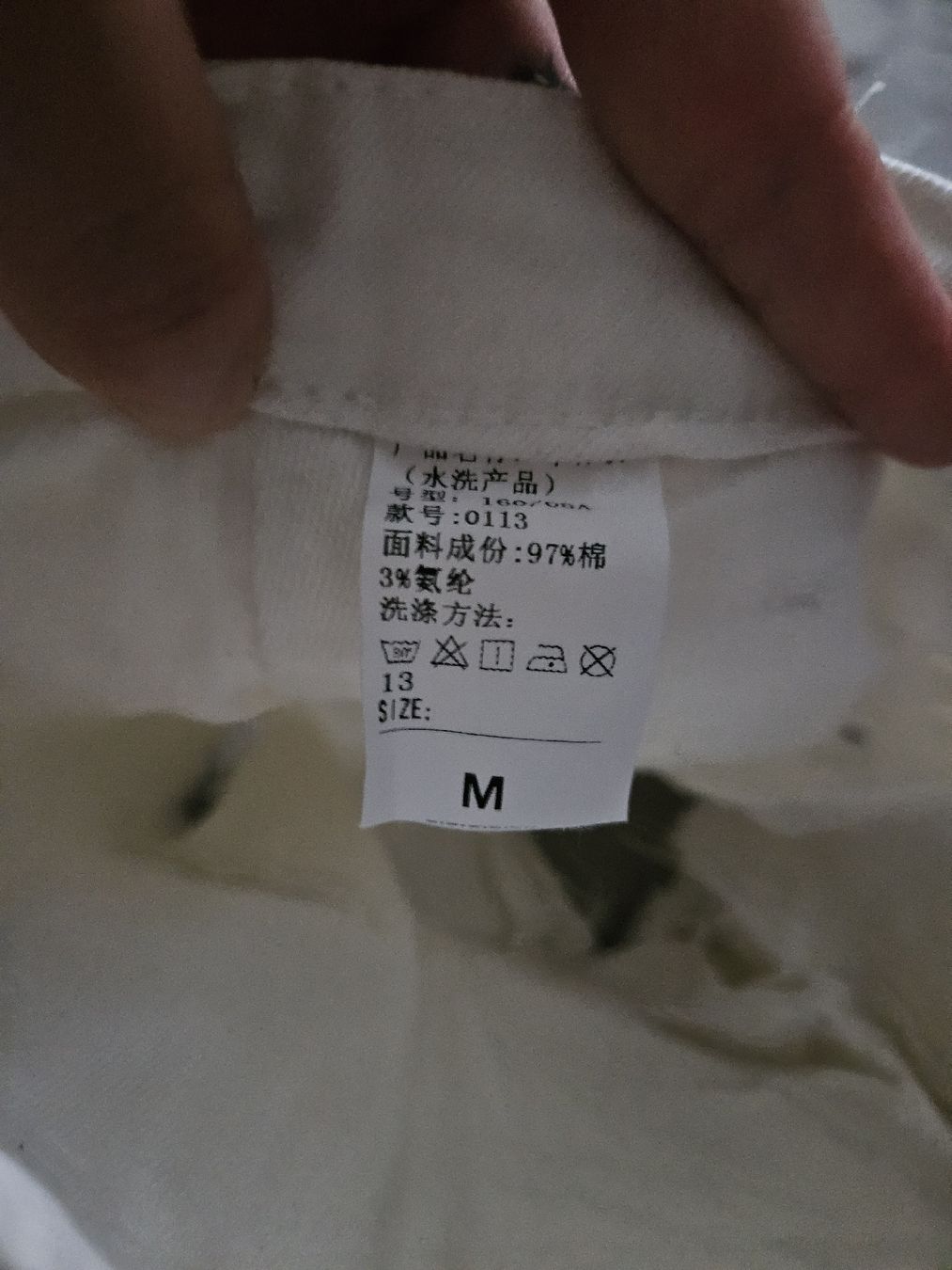 Gonne: Minirock/mit shorts/ Gr M – Usato da Baar venduto da BlackCat_13 5
