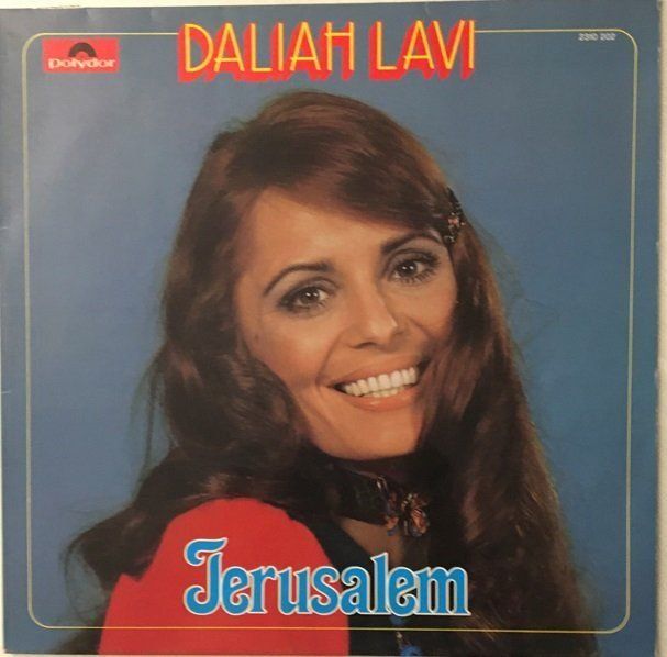 Dischi in vinile: Daliah Lavi - Jerusalem (LP) – Usato da Grüningen venduto da azulmarron