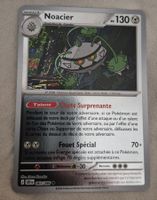 NOACIER 063/086 REVERSE CHAOS ASCENDANT POKEMON FRANÇAIS