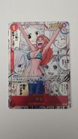 One Piece TCG Nami manga JP OP01-016