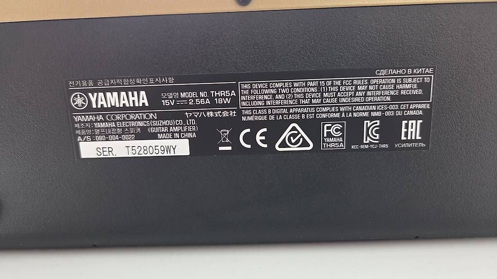 Yamaha Amplificatori: Gitarren Verstärker Yamaha THR5A – Usato da Villmergen venduto da Roro5 2