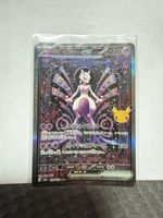 Carte Pokemon JAPAN - MEWTWO ex SAR 128 - 30th BOOSTER FRESH