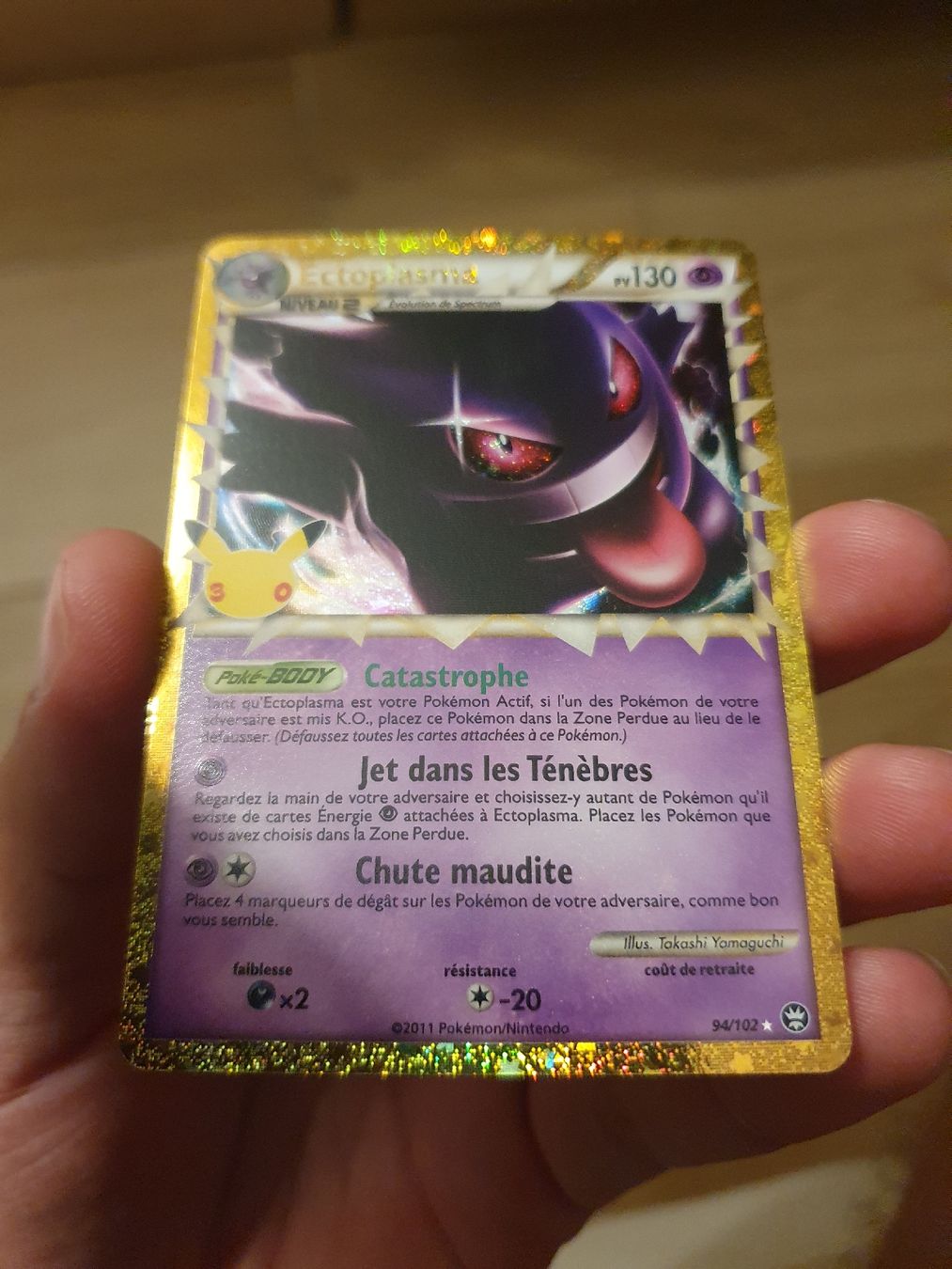 Pokémon Carte collezionabili: Ectoplasma 30 ans collector fr NM – Nuovo (secondo la descrizione) da Bottens venduto da Mik_b7tp 2