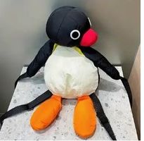Der schöne Pingurucksack