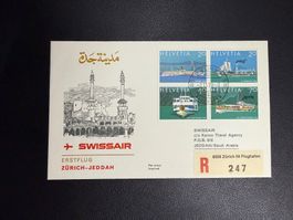 Swissair Erstflugbrief Zürich-Jeddah 1978