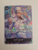 One Piece TCG Rob Lucci Alt Art OP05-093 Parallel JP