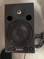 Boxen Yamaha 