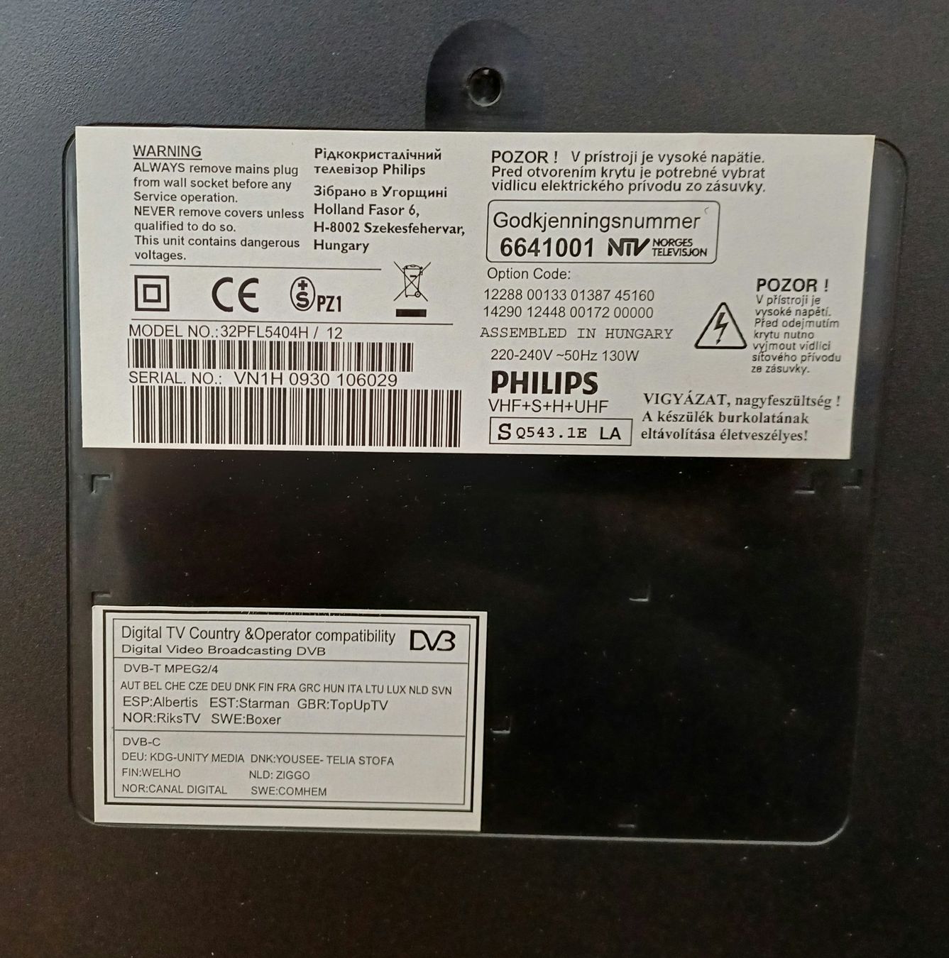 Philips Televisori: Fernseher Philips 32" sehr gut erhalten – Usato da Kreuzlingen venduto da antebrinck 1
