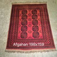 echter Afgahan Teppich 198 x 159 cm Sonderpreis     Los 0083