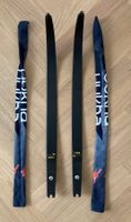 Wurfarme ILF Uukha VX+  | extra lang | 32 lbs
