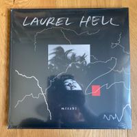 Mitski - Laurel Hell  Neue Lim. Clubpressung! Clear Vinyl