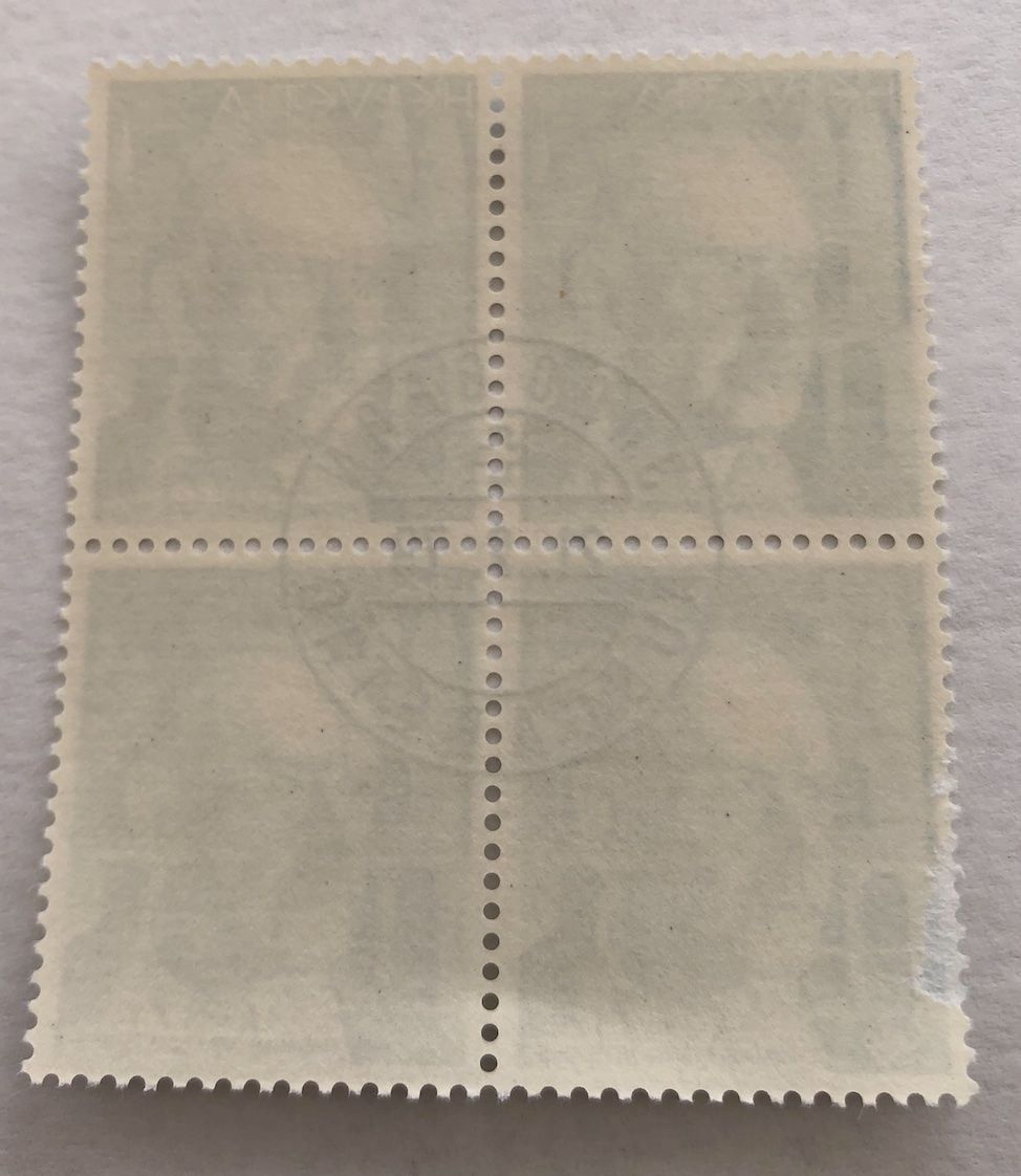 Tutti i francobolli: 4 er Block Nr.629 mit Vollstempel  Bern – Usato da Aarau venduto da Billa007 1