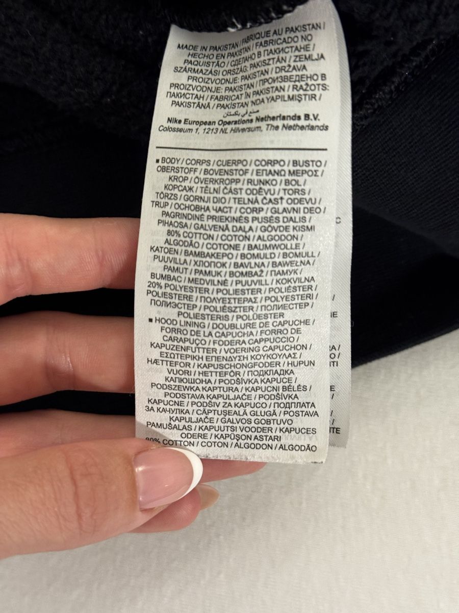 Nike Pullover & Sweatshirts: Nike Hoodie Pullover schwarz M – Gebraucht aus Winterthur von vic_1256 3