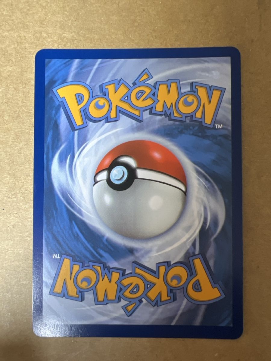 Pokémon Sammelbilder & Trading cards: Gholdengo EX 164/131 SIR Prismatic Evolution Englisch – Neu (gemäss Beschreibung) aus Goldau von ecko08 1
