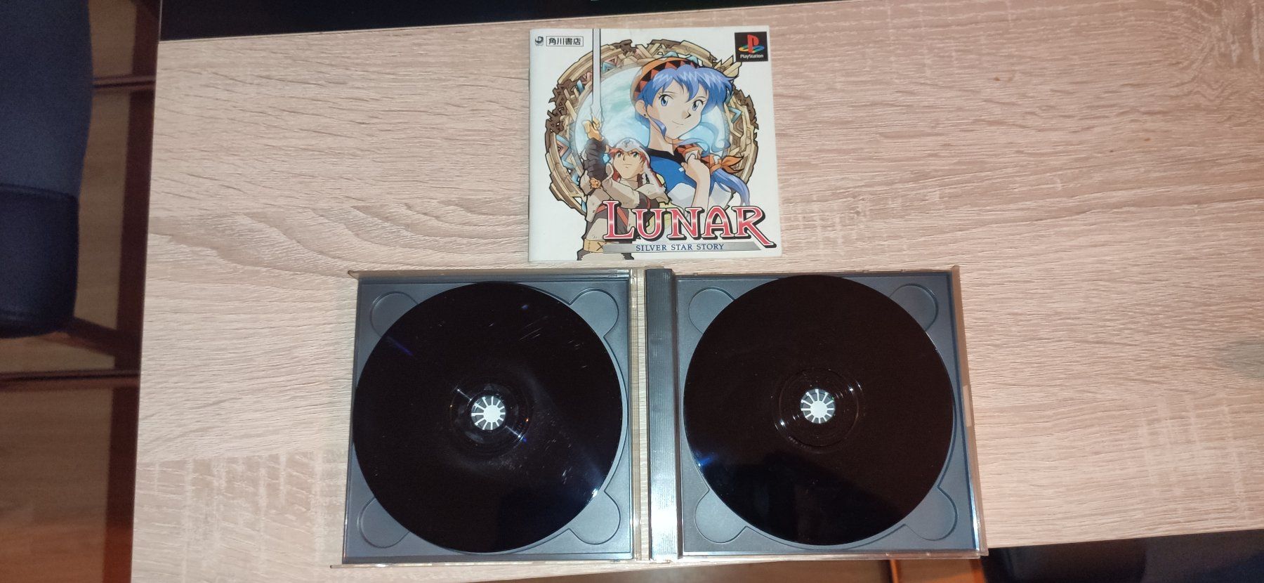 Giochi: Japan Version !!! Lunar Silver Star Story – Usato da St.Gallen venduto da Wdragon 2