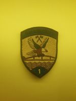 BADGE ECUSSON MILITAIRE SUISSE BAT SAP CHARS 1