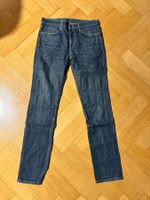 Levi's Jeans 511 W32 L36; seltene Beinlänge!! Jeans A