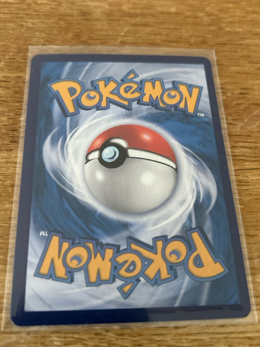 Pokémon Carte collezionabili: Pokemon Sammelkarte – Nuovo (secondo la descrizione) da Frauenfeld venduto da Ufi83 1