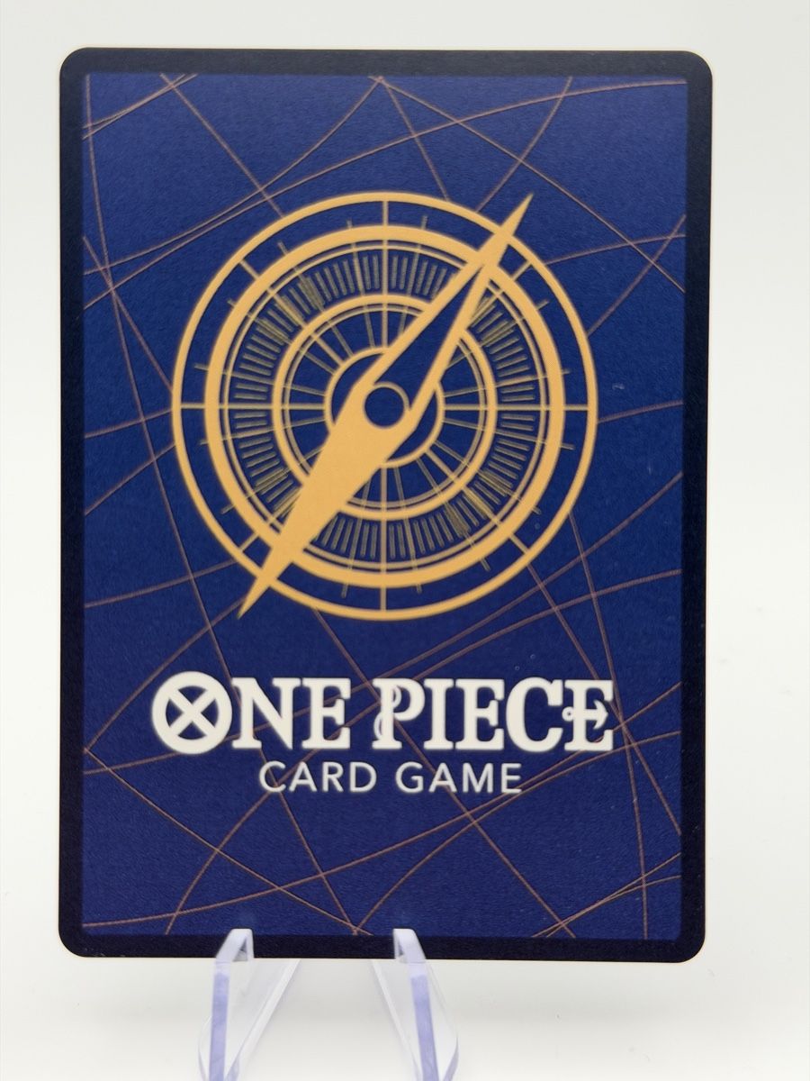 Bandai Sammelbilder & Trading cards: One Piece Karte Carrot P-070 – Neu (gemäss Beschreibung) aus Boswil von Maresun 1