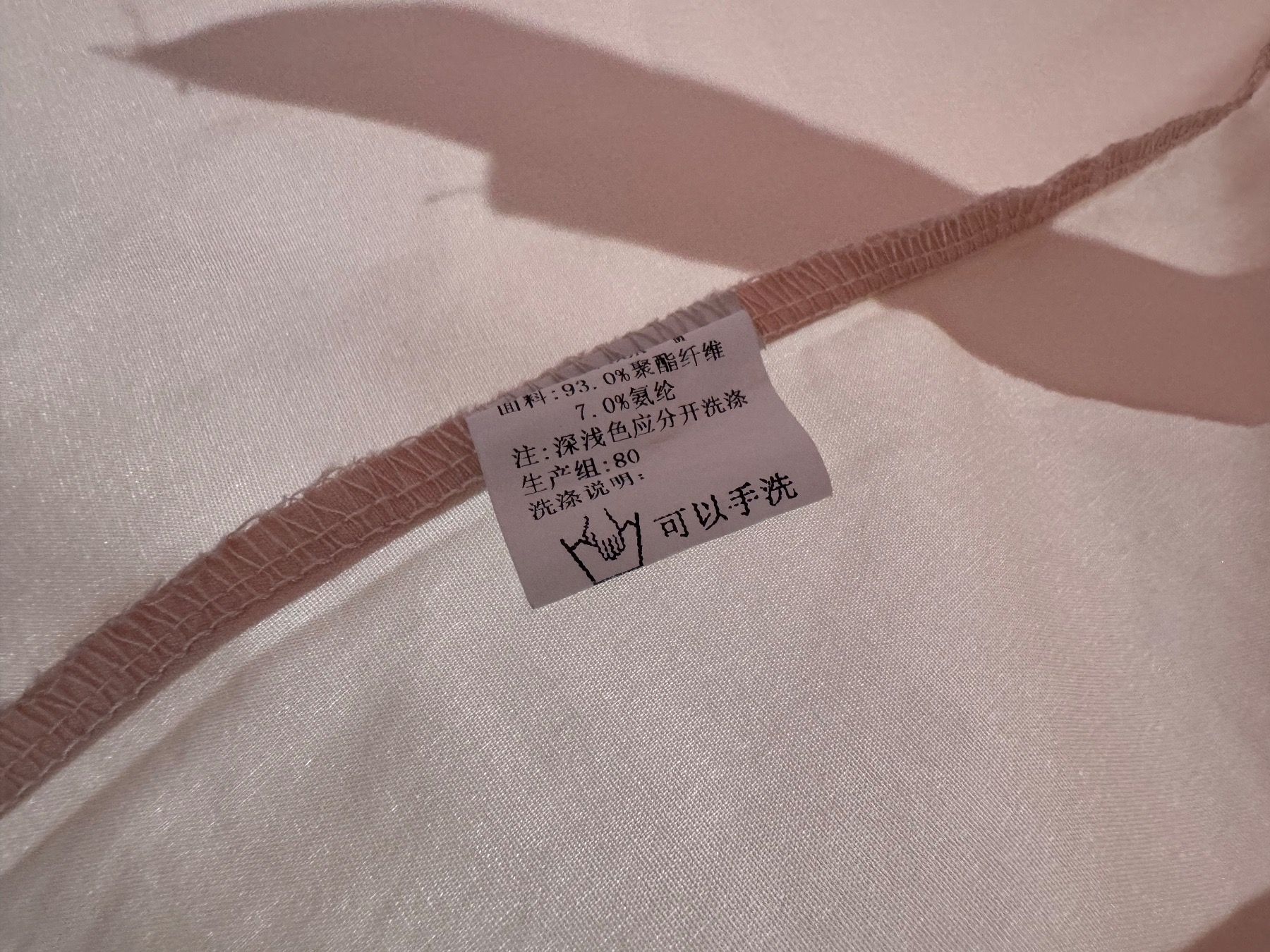 Chemisiers: Klassische rosa Bluse Gr. M – D'occasion à Grosswangen par SALE_SALE_SALE 2