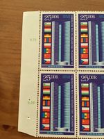 Briefmarken DDR