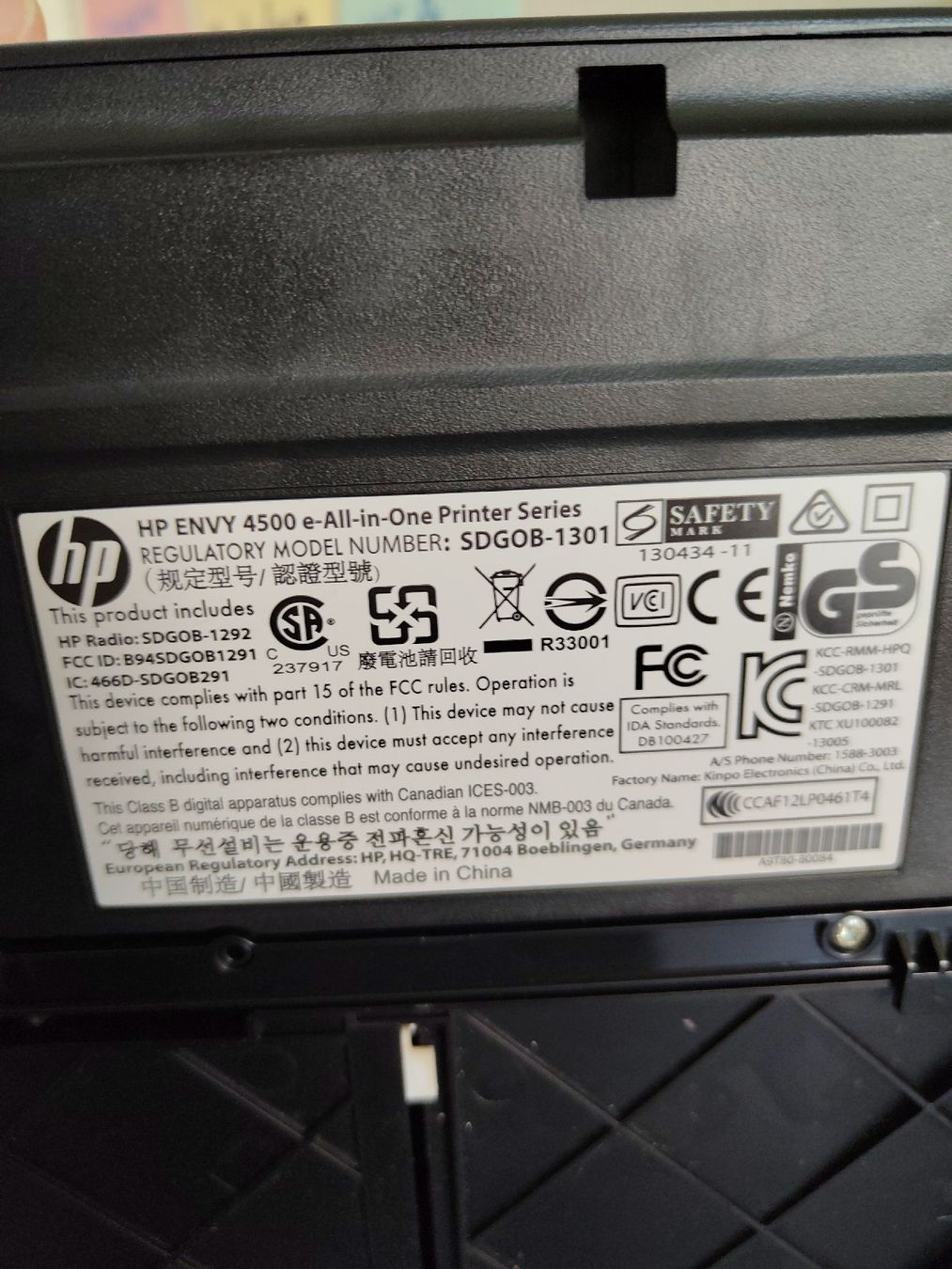 Hewlett Packard Imprimantes: HP ENVY 4500 All-in-One Printer schwarz – D'occasion à Olten par so.bi 5