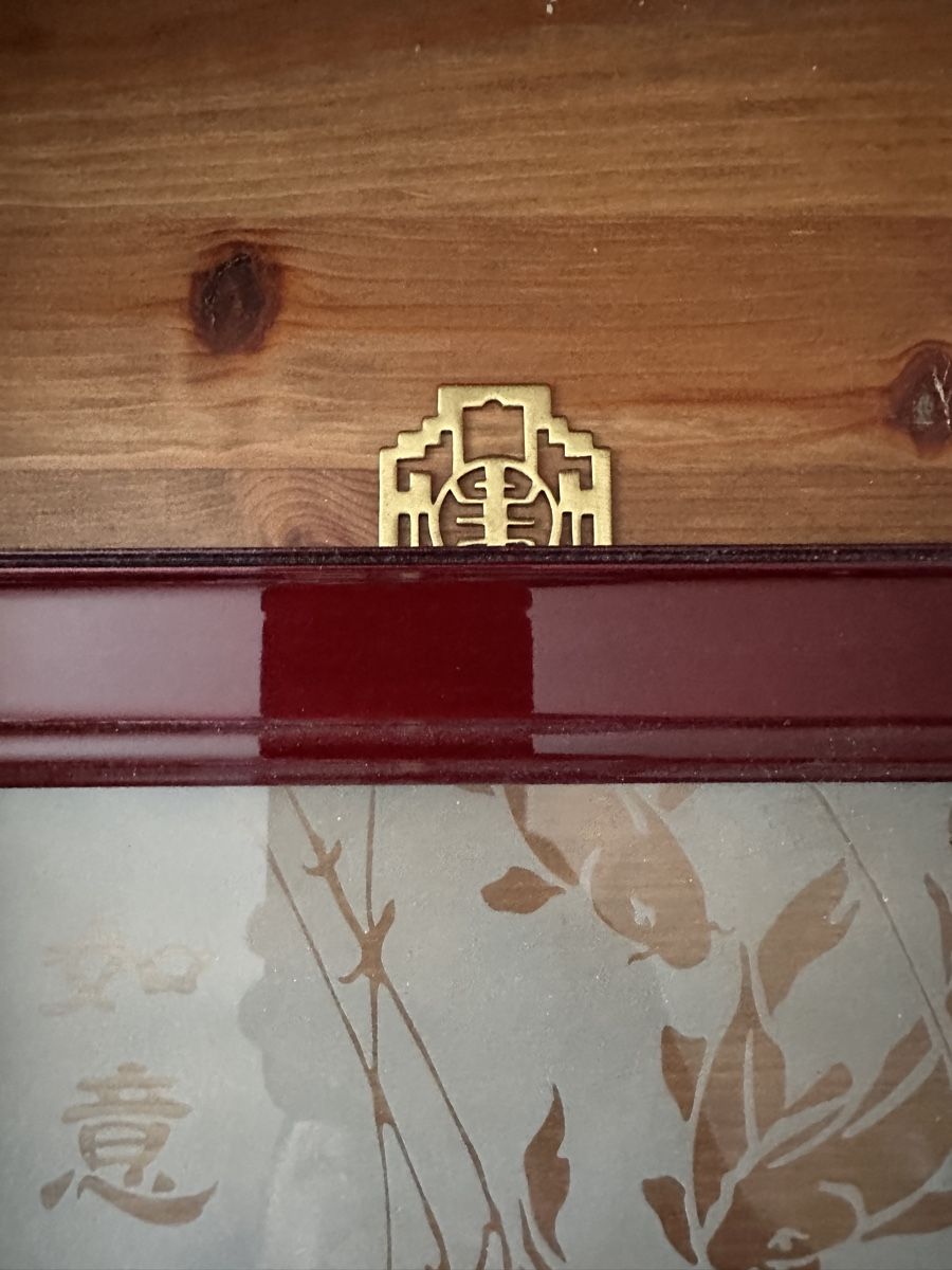 Foto & Immagini: Wandbild Gold-Koi – Usato da Schinznach-Dorf venduto da Hpurzel 2