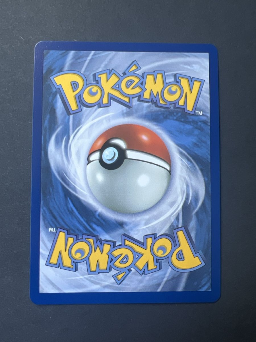 Cartoline: Carte Pokémon  – Nuovo (secondo la descrizione) da Cheseaux-Lausanne venduto da Nathan_5 8