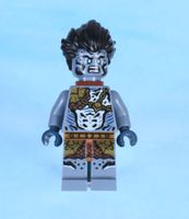 LEGO Minifigur Ninjago Prince Benthomaar