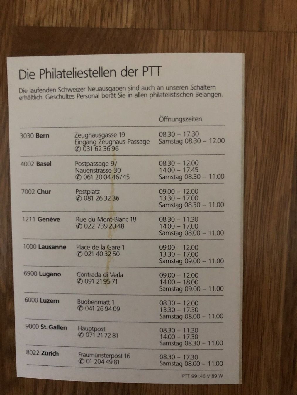 Tutti i francobolli: PTT Karte 2.10.89 – Usato da Landquart venduto da interesse63 4