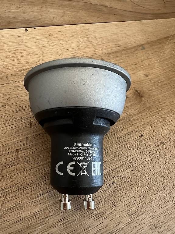Lampade: GU 10 Spot Philips 15 Stück – Usato da Zürich venduto da handjam