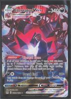 POKÉMON / Eternatus VMAX / Lost Origin / Illustration 🇩🇪