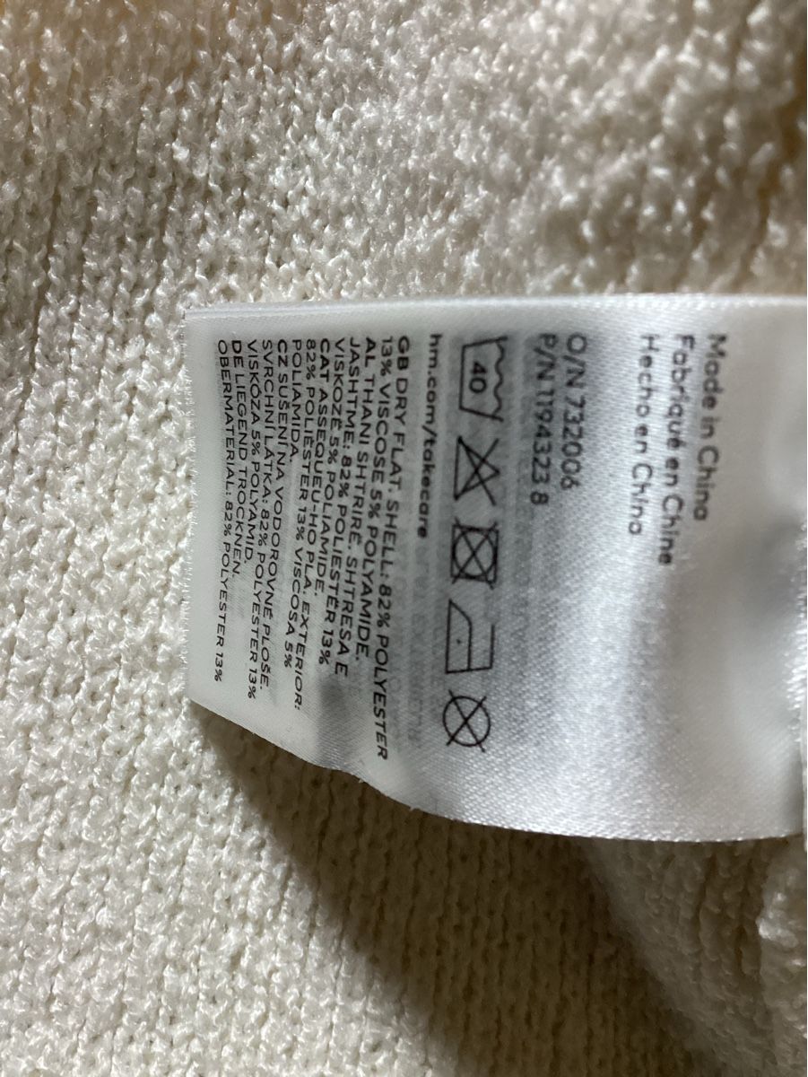 H&M Jacken: H&M Strickjacke, Crème, Grösse XS – Gebraucht aus Steckborn von smilla70 3
