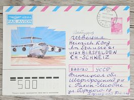 CL06 Enveloppe + Timbre CCCP 1990