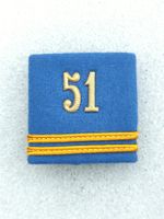 Schulterpatte Oberleutnant Bataillon 51