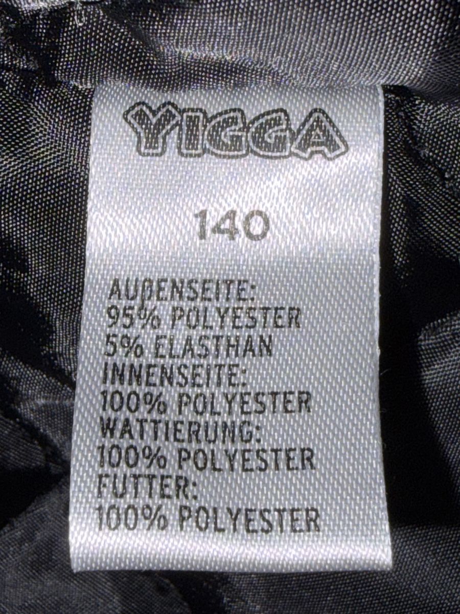 Giacche & Cappotti: Softshell coat Jacke with warm padding 140 cm NEW – Usato da Kilchberg ZH venduto da malibubeach 6