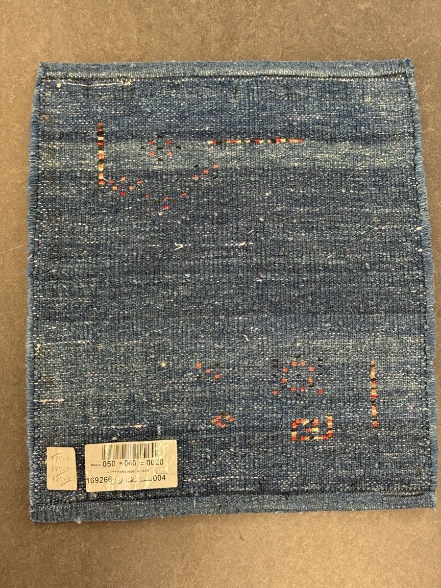 Gabbeh Tappeti: Gabbeh 40x50 – Nuovo (secondo la descrizione) da Liestal venduto da galerie_nategh 2