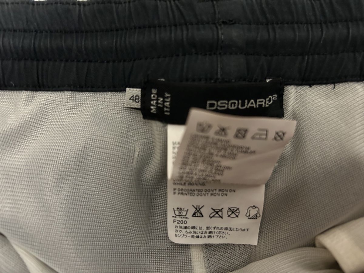 Dsquared2 Badehosen: Dsquared Badeshorts in Gr. 48 – Neu (gemäss Beschreibung) aus Oberwil-Lieli von stylebender 1