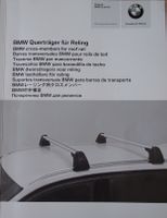 BMW Querträger für Reling