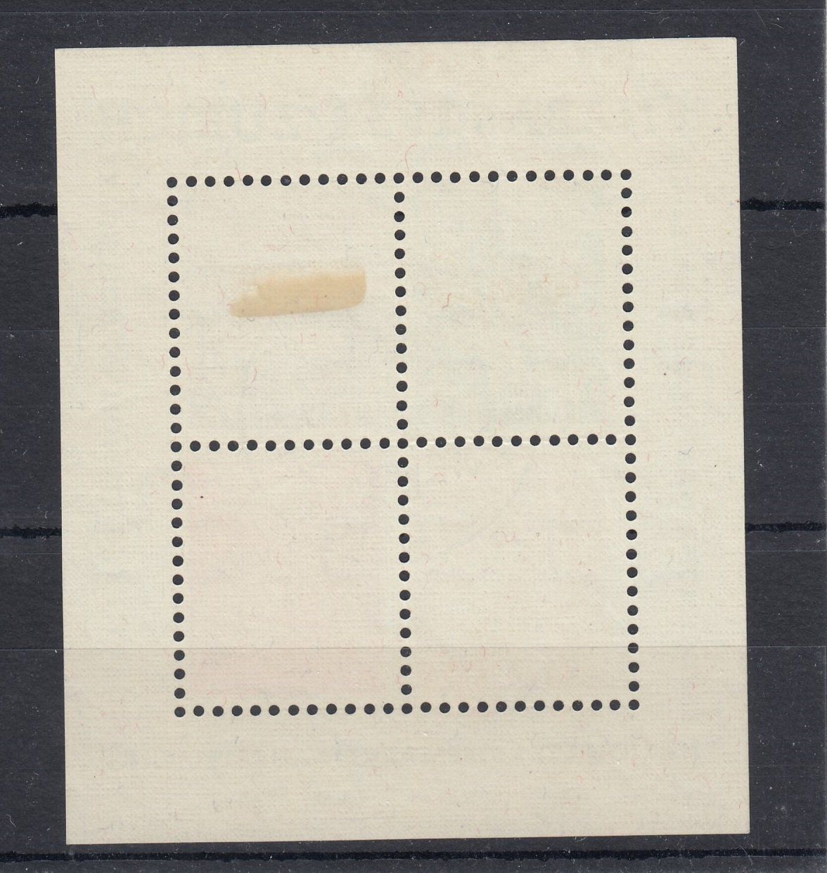 Alle Briefmarken: NABA 1934 - einwandfreier Block - gestempelt 05.10.34 – Gebraucht aus Beringen von Goeppeli 1