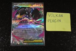 Mega Mawile ex #46 Pokemon Japanese Mega Brave